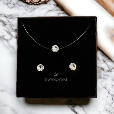 Комплект  с бижутерска корда - 7000