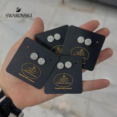 Обеци с кристали Сваровски 