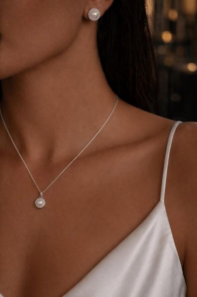 Сребърен комплект 925 Halo Pearl